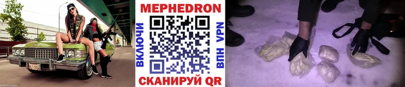 Что такое Серов АМФЕТАМИН  А ПВП  ГАШИШ  Мефедрон  Марихуана 