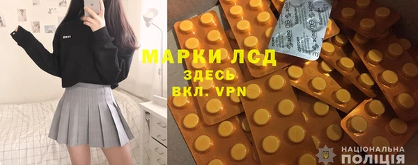 метамфетамин Алзамай