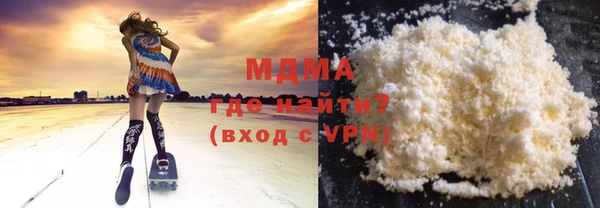 ешки Горняк