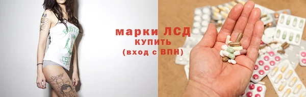 метамфетамин Алзамай