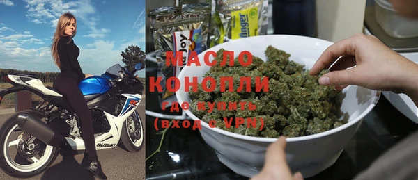 метамфетамин Алзамай