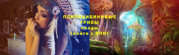 метамфетамин Алзамай