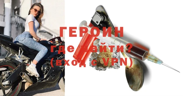MDMA Алексин