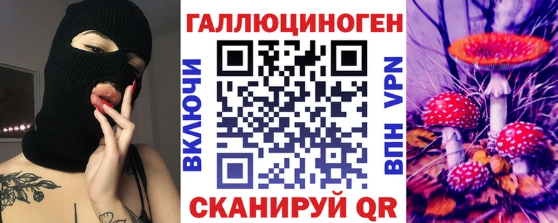 Галлюциногенные грибы Cubensis  Серов 